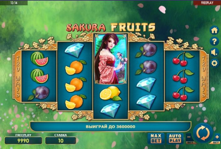 Бонусы Sakura Fruits