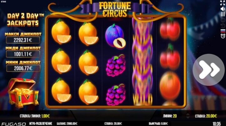 Бонусы Fortune Circus