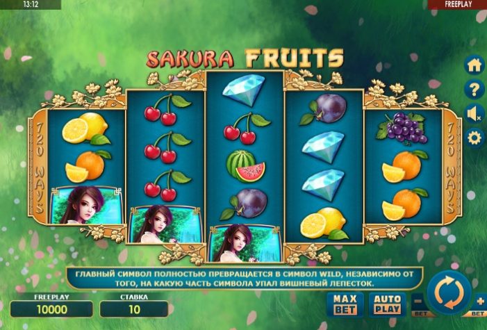 Настройки игрового автомата Sakura Fruits