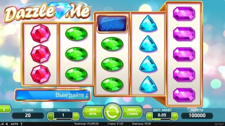 Оформление игрового автомата Dazzle me Megaways