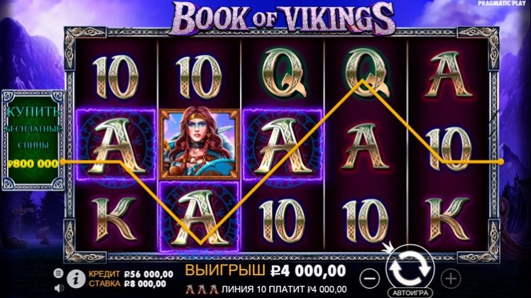 Слот Book of Vikings