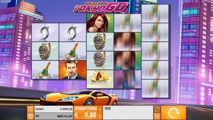 Встроенные бонусы Wild Chase Tokyo Go