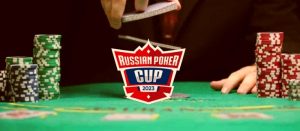 Russian Poker Cup 2023