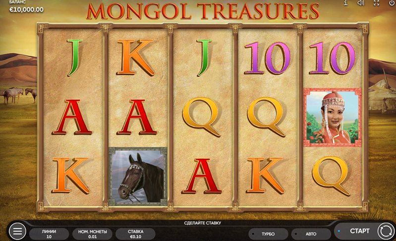 Геймплей слота Mongol Treasures