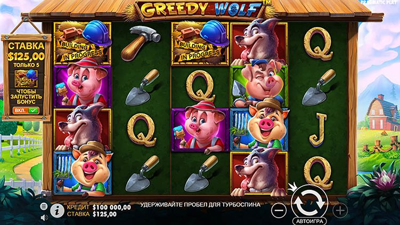 Дизайн слота Greedy Wolf